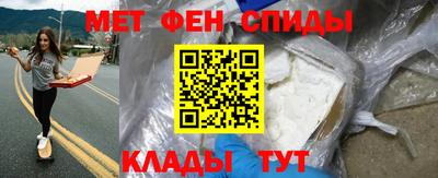 кокаин VHQ Кимры