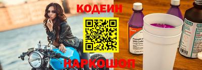 МДМА Кинель