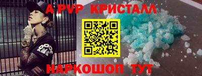 кокаин VHQ Кимры