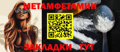 кокаин VHQ Кимры
