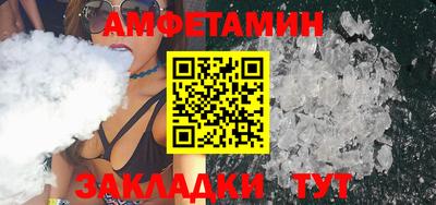 кокаин VHQ Кимры