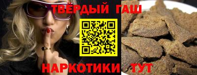 скорость Апшеронск