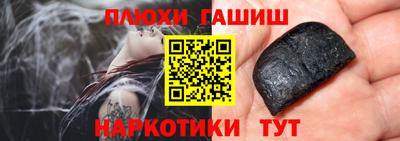 экстази Апрелевка