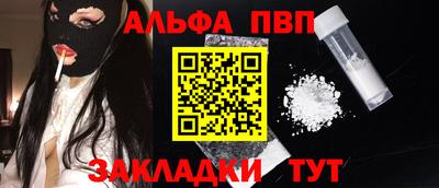 экстази Апрелевка