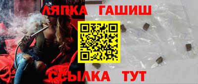 ECSTASY Кингисепп
