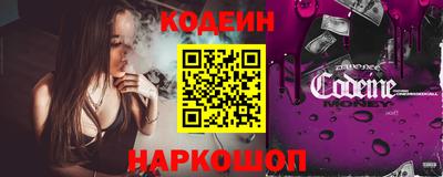 кокаин VHQ Кимры