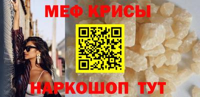 синтетический гашиш Аргун