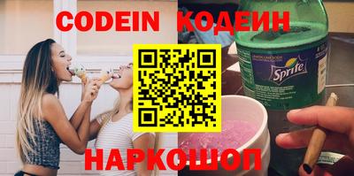 ECSTASY Кингисепп