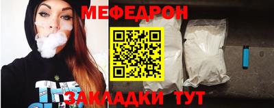 кокаин VHQ Кимры