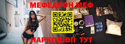 ECSTASY Кингисепп
