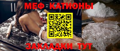 экстази Апрелевка