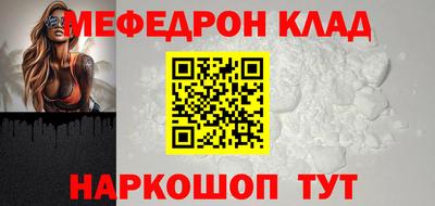 экстази Апрелевка