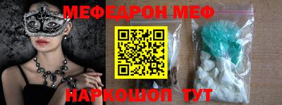 ECSTASY Кингисепп