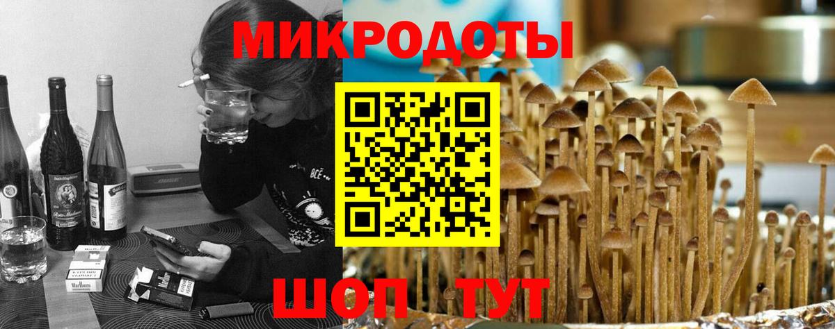 ГАШИШ  COCAIN  Мыски  Экстази  Гашиш  Бошки Шишки  Вход с VPN  Мефедрон  