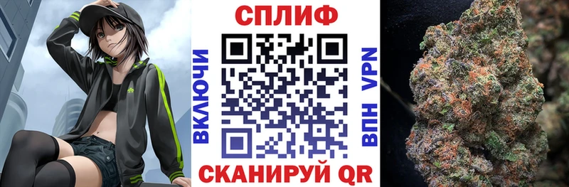 Бошки Шишки AK-47  продажа наркотиков  Мыски 